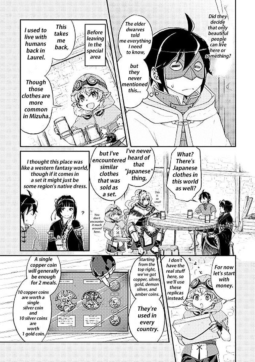 Tsukimichi: Moonlit Fantasy, Chapter 11 image 02